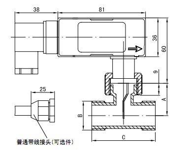 流量開關結構示意圖