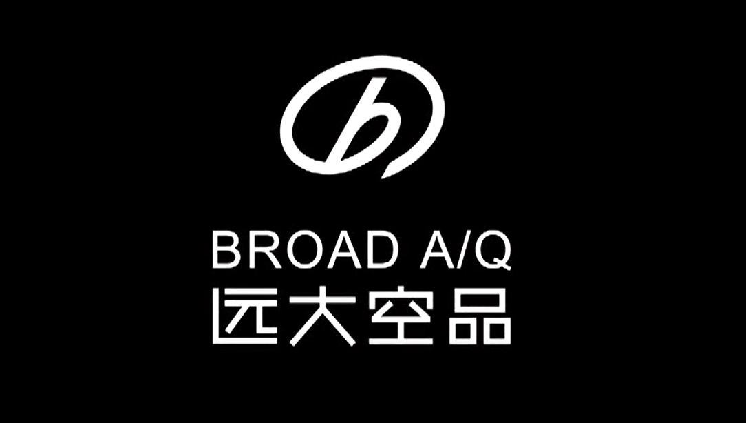 遠大潔凈空氣科技有限公司