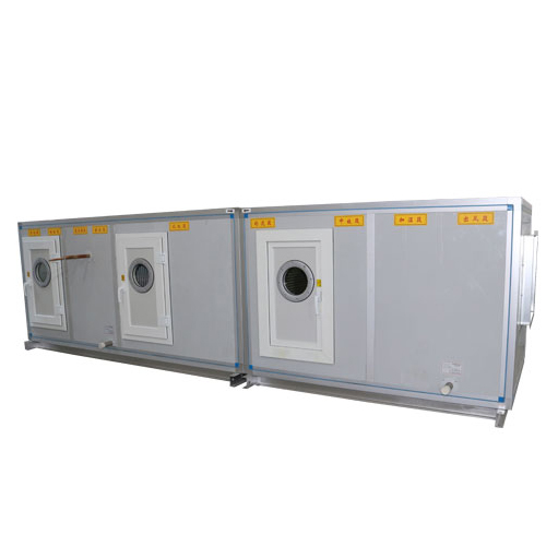 組合式空調機組