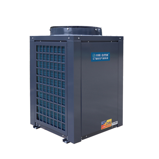 戶用空氣源熱泵冷暖機(jī)(變頻)