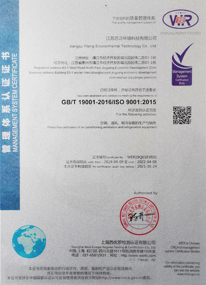 榮譽(yù)資質(zhì)