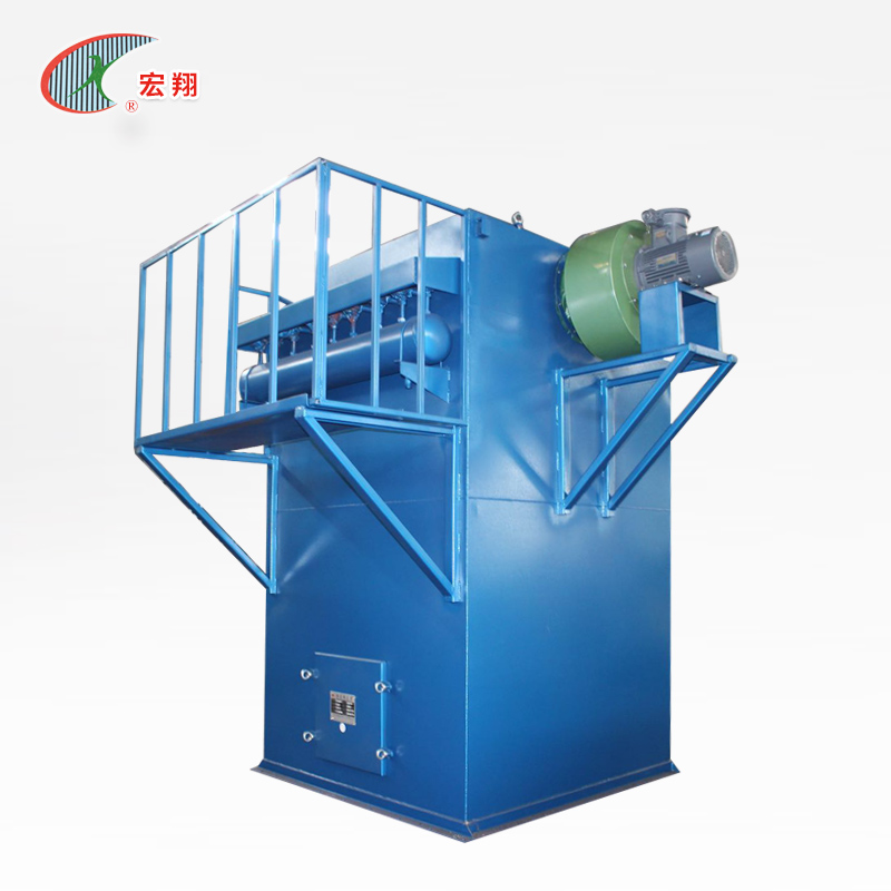 文氏脈沖布袋除塵器