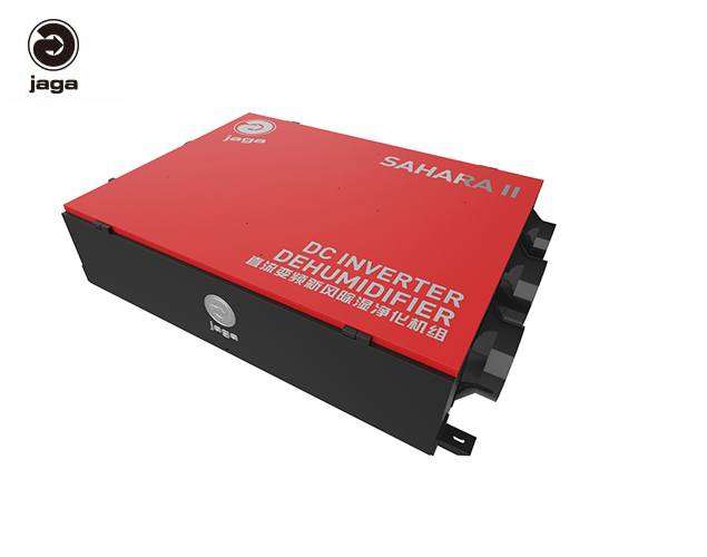 撒哈拉||新風除濕機