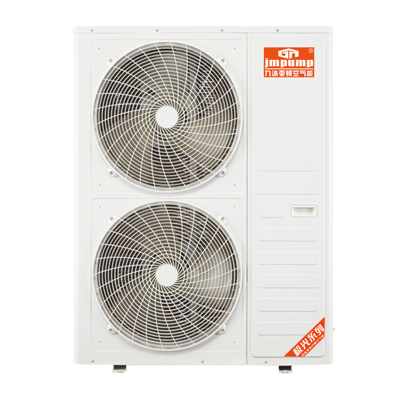 極光系列-低溫直流變頻空氣源熱泵5p