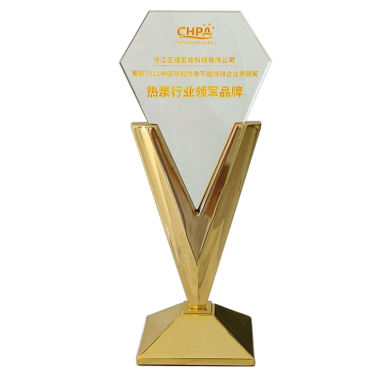 熱泵行業領軍品牌