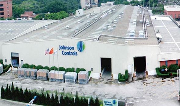 江森自控廣州制造工廠(約克廣州空調冷凍設備有限公司)