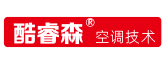 江蘇酷睿空調設備有限公司